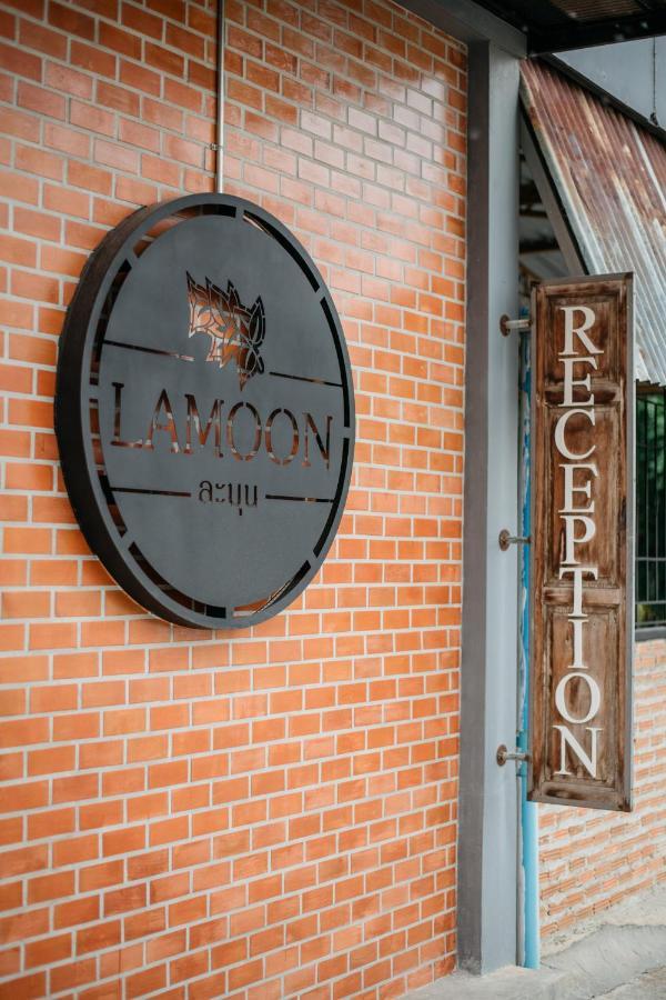 Lamoon Boutique Hotel Suphan Buri Exterior photo