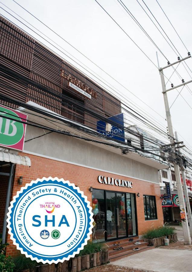 Lamoon Boutique Hotel Suphan Buri Exterior photo