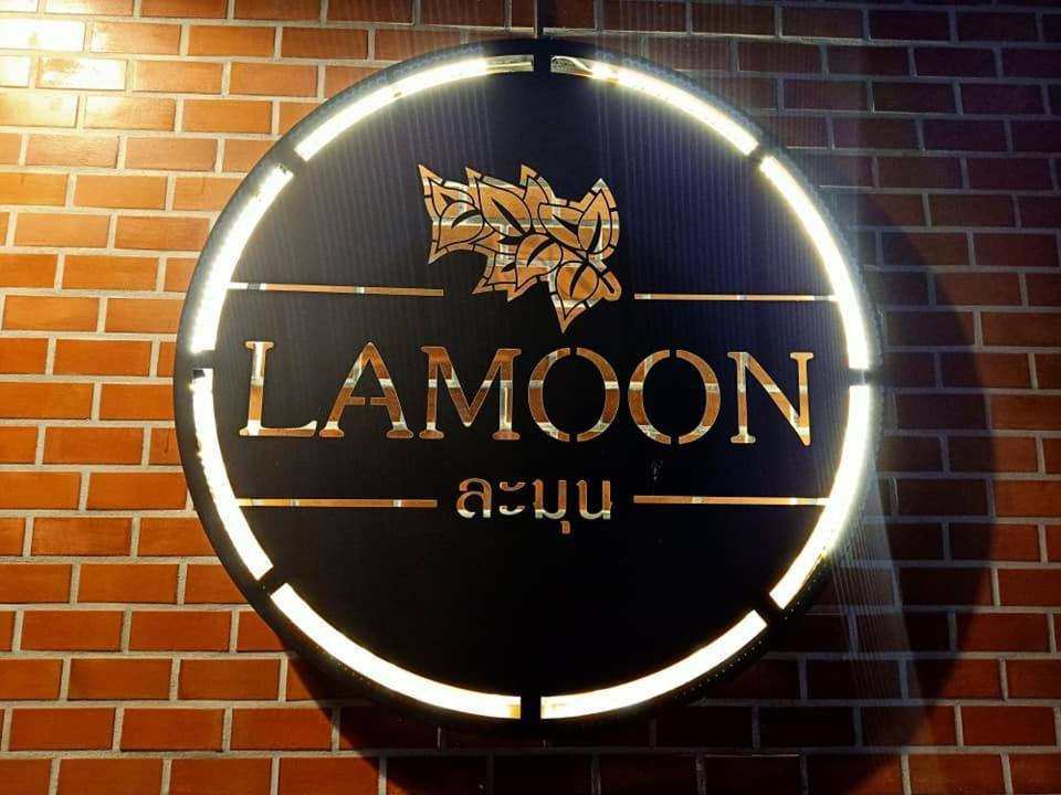 Lamoon Boutique Hotel Suphan Buri Exterior photo
